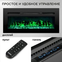 Электрокамин Planta PFP-INS040 Multicolor - Превью изображения №10 — Интернет-магазин Time-Shop