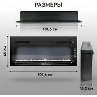 Электрокамин Planta PFP-INS040 Multicolor - Превью изображения №12 — Интернет-магазин Time-Shop