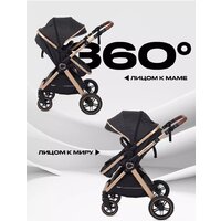 Универсальная коляска Rant Basic Roller Gold RA161 (2 в 1, black) - Превью изображения №8 — Интернет-магазин Time-Shop