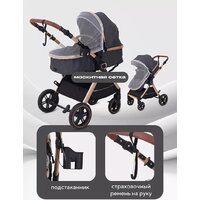 Универсальная коляска Rant Basic Roller Gold RA161 (2 в 1, black) - Превью изображения №12 — Интернет-магазин Time-Shop
