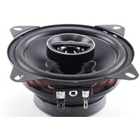 Коаксиальная АС Nakamichi NSE1058 - Превью изображения №5 — Интернет-магазин Time-Shop