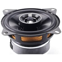 Коаксиальная АС Nakamichi NSE1058 - Превью изображения №4 — Интернет-магазин Time-Shop