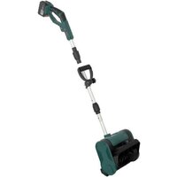  Zitrek ZKST25 083-2061 (снегоуборщик, триммер, 2 АКБ) - Превью изображения №9 — Интернет-магазин Time-Shop