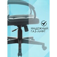 Офисное кресло Бюрократ CH 002 (черный) - Превью изображения №6 — Интернет-магазин Time-Shop