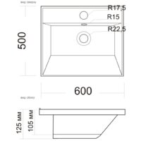 Умывальник Andrea Corolina 500 - Превью изображения №3 — Интернет-магазин Time-Shop