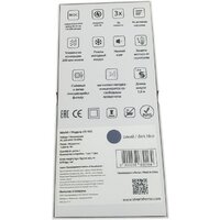 Фен Vivaris VB H8B (синий) - Превью изображения №11 — Интернет-магазин Time-Shop