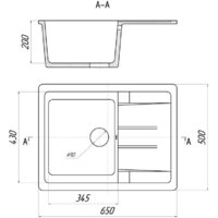 Кухонная мойка Wisent WB22-16 (с сифоном GER013) - Превью изображения №11 — Интернет-магазин Time-Shop
