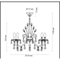 Подвесная люстра Odeon Light Versia 4977/8 - Превью изображения №2 — Интернет-магазин Time-Shop