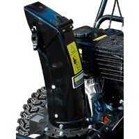 Снегоуборщик Huter SGC 4000B - Превью изображения №5 — Интернет-магазин Time-Shop