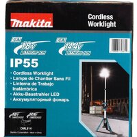 Фонарь Makita DML814 (без АКБ) - Превью изображения №22 — Интернет-магазин Time-Shop