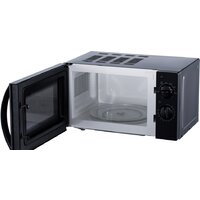 Микроволновая печь StarWind SMW2320 - Превью изображения №3 — Интернет-магазин Time-Shop