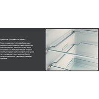 Холодильник TECHNO DD2-27 - Превью изображения №9 — Интернет-магазин Time-Shop