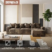 Угловой диван Sempla Монреаль 4 (тиффани коричневый/мора бежевый) - Превью изображения №2 — Интернет-магазин Time-Shop