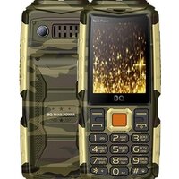 BQ BQ-2430 Tank Power (камуфляж/золотистый)