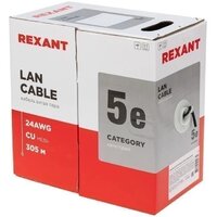 Rexant 01-0065