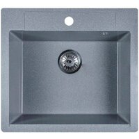 Marblan Cubi (серебристый, с сифоном)