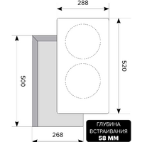 Варочная панель LEX EVI 320 F BL - Превью изображения №2 — Интернет-магазин Time-Shop