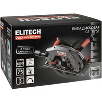 Дисковая (циркулярная) пила ELITECH CS 1875E E2206.029.01 - Превью изображения №15 — Интернет-магазин Time-Shop