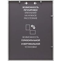 Зеркало Алмаз-Люкс М-345 80х60 - Превью изображения №4 — Интернет-магазин Time-Shop