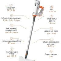 Электрошвабры, паровые швабры и полотеры