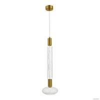 Подвесная люстра ST Luce SL6117.213.02 - Превью изображения №2 — Интернет-магазин Time-Shop