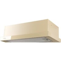 Кухонная вытяжка Making Oasis Everywhere UV-60IG (F) - Превью изображения №7 — Интернет-магазин Time-Shop