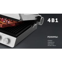 Электрогриль Polaris PGP 2803 - Превью изображения №3 — Интернет-магазин Time-Shop
