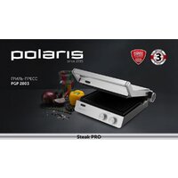Электрогриль Polaris PGP 2803 - Превью изображения №16 — Интернет-магазин Time-Shop