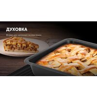 Электрогриль Polaris PGP 2803 - Превью изображения №5 — Интернет-магазин Time-Shop