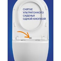 Унитаз подвесной Cersanit Brasko Smart Clean On DPL EO Slim LP 64824 - Превью изображения №7 — Интернет-магазин Time-Shop