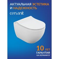 Унитаз подвесной Cersanit Brasko Smart Clean On DPL EO Slim LP 64824 - Превью изображения №12 — Интернет-магазин Time-Shop