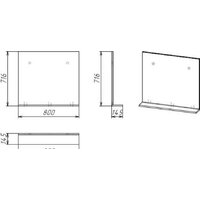  Grossman Зеркало Эдванс 80 208007 - Превью изображения №4 — Интернет-магазин Time-Shop