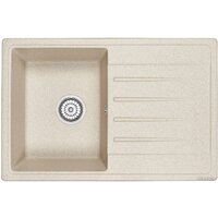 Granula ST-7602 (бежевый)