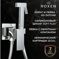 Гигиенический душ Roxen Caspia 50096000-CH - Превью изображения №8 — Интернет-магазин Time-Shop
