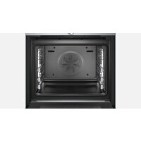 Электрический духовой шкаф Siemens HS658GXS1 - Превью изображения №5 — Интернет-магазин Time-Shop