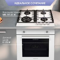 Электрический духовой шкаф Zigmund & Shtain E 175 W - Превью изображения №11 — Интернет-магазин Time-Shop