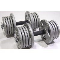 Набор гантелей Atlas Sport Хаммертон 2x19 кг - Превью изображения №2 — Интернет-магазин Time-Shop