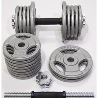 Набор гантелей Atlas Sport Хаммертон 2x19 кг - Превью изображения №3 — Интернет-магазин Time-Shop