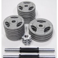 Набор гантелей Atlas Sport Хаммертон 2x19 кг - Превью изображения №4 — Интернет-магазин Time-Shop