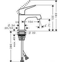 Смеситель Axor Citterio M 34016000 (хром) - Превью изображения №2 — Интернет-магазин Time-Shop