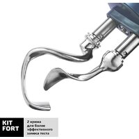 Планетарный миксер Kitfort KT-1343-2 - Превью изображения №3 — Интернет-магазин Time-Shop