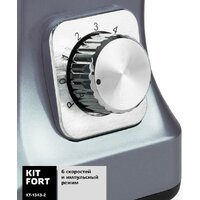 Планетарный миксер Kitfort KT-1343-2 - Превью изображения №5 — Интернет-магазин Time-Shop