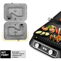 Электрогриль Kitfort KT-1652 - Превью изображения №5 — Интернет-магазин Time-Shop