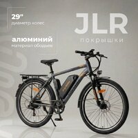 Электровелосипед MyWay Rock 240 Pro 29 р.21 (графитовый) - Превью изображения №5 — Интернет-магазин Time-Shop