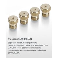 Варочная панель MAUNFELD EGHS.75.33CS/G - Превью изображения №3 — Интернет-магазин Time-Shop