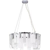 Arte Lamp Denebola A4074LM-10CC