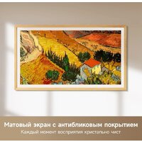 Телевизор Dreame 65Q100F - Превью изображения №6 — Интернет-магазин Time-Shop