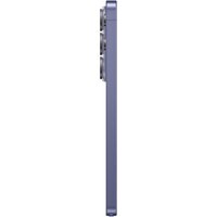 Телефон Samsung Galaxy S26 Ultra SM-S948B 16GB/1TB (лавандовый) - Превью изображения №14 — Интернет-магазин Time-Shop
