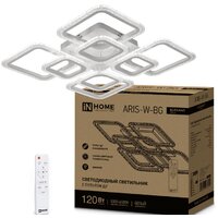 Припотолочная люстра In Home Elegant ARIS-W-BG 4690612043272 - Превью изображения №2 — Интернет-магазин Time-Shop