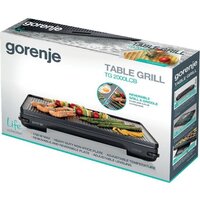Тэппанъяки Gorenje TG2000LCB - Превью изображения №4 — Интернет-магазин Time-Shop